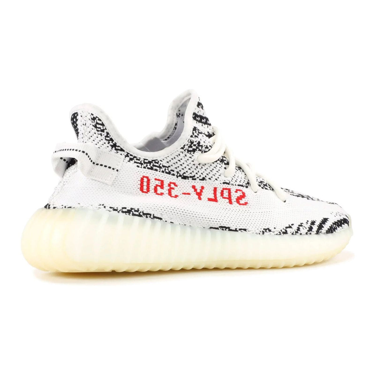 Adidas Yeezy Boost 350 V2 Zebra
